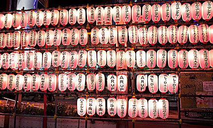 《永劫无间》 新地图火罗国CG曝光，辉光赛季即将开启